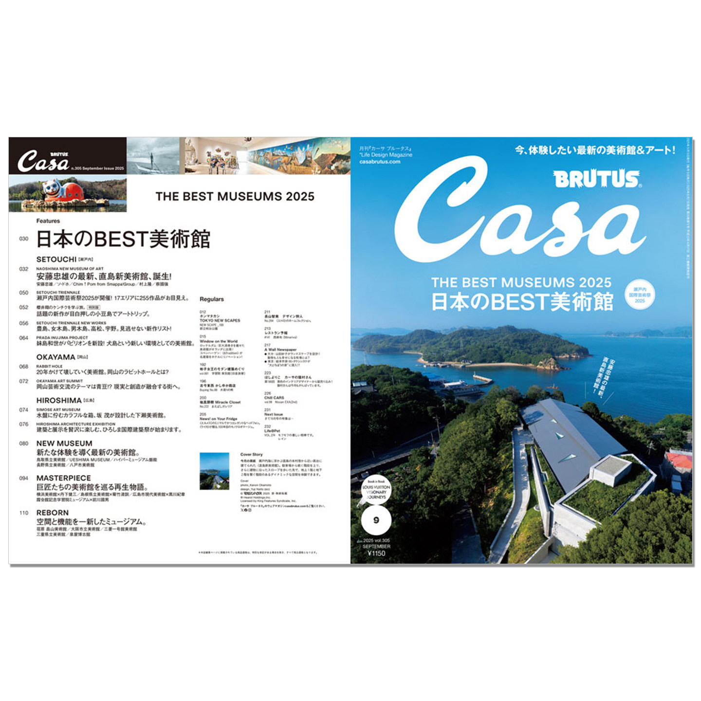 Japanese Lifestyle Magazines - Casa BRUTUS Edição de Setembro de