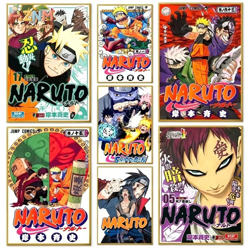 Japanese Lifestyle Magazines - Pôster de Capa de Revista N-Naruto
