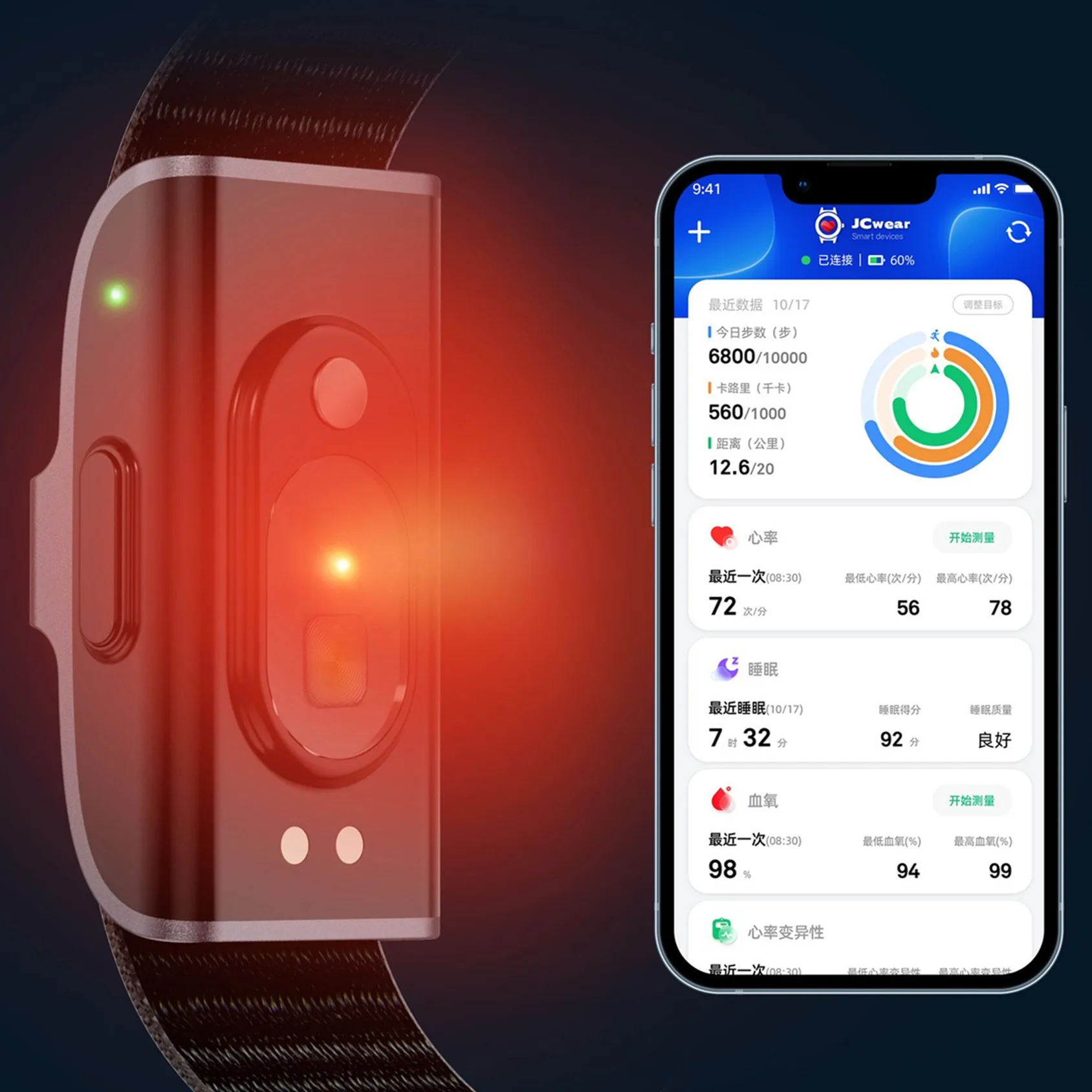 Pulseira Inteligente à Prova d - Japanese Lifestyle App avaliação e preço