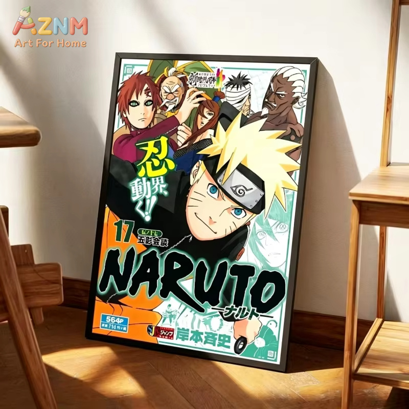Pôster de Capa de Revista N-Na - Japanese Lifestyle Magazines avaliação e preço