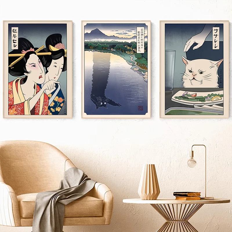 Japonês ukiyoe estilo cartaz i - Japanese Lifestyle At Home avaliação e preço