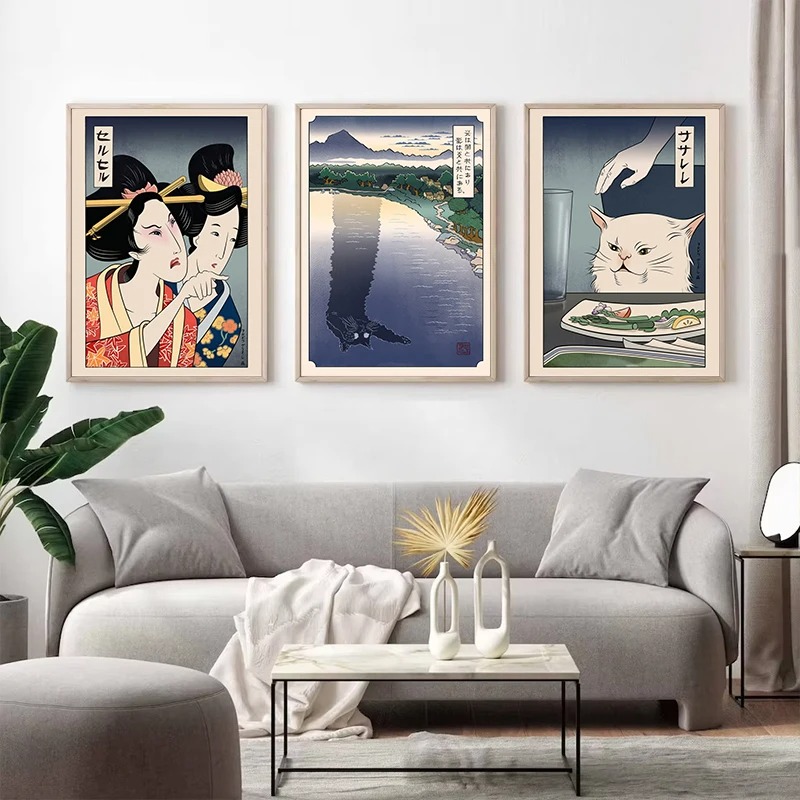 Japonês ukiyoe estilo cartaz i - Japanese Lifestyle At Home avaliação e preço