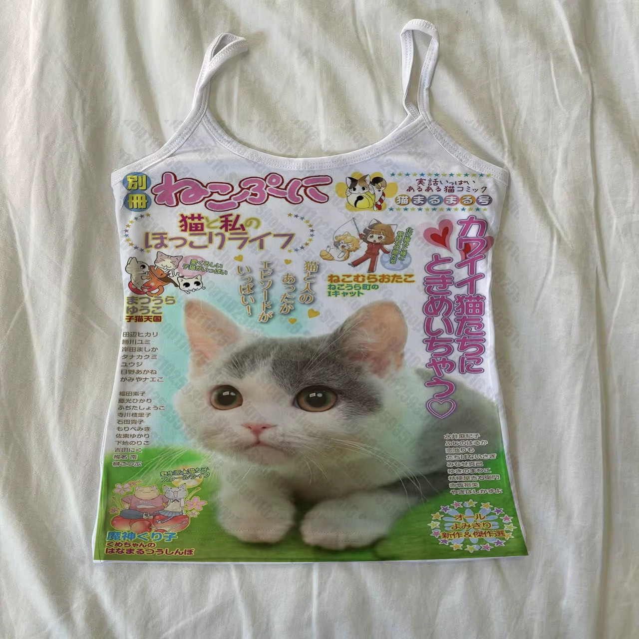 Camiseta Sem Mangas Branca com - Japanese Lifestyle Magazines avaliação e preço